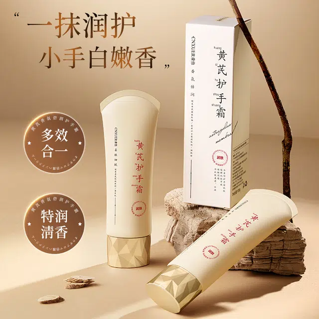 100g100g*2100g*3