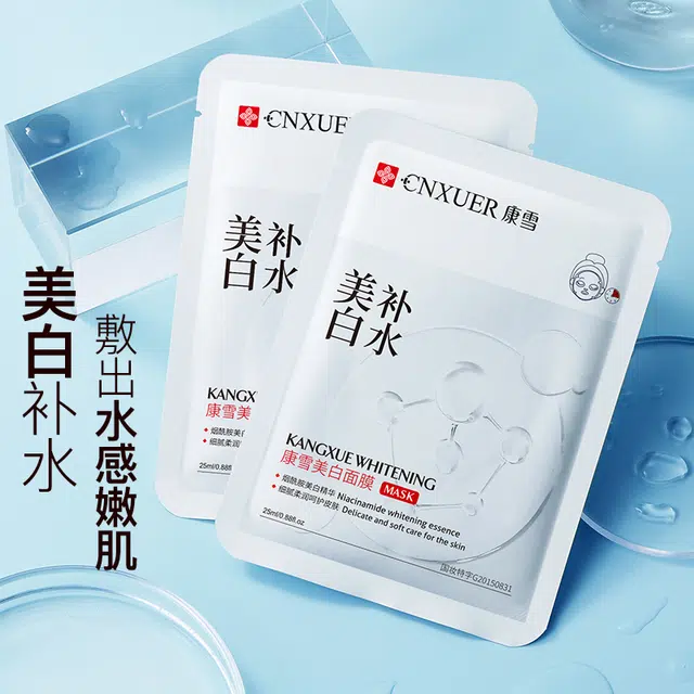 25ml10