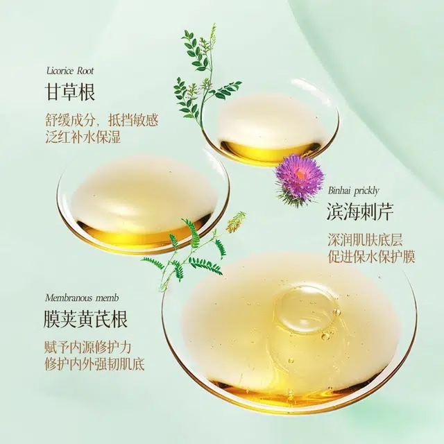 40ml