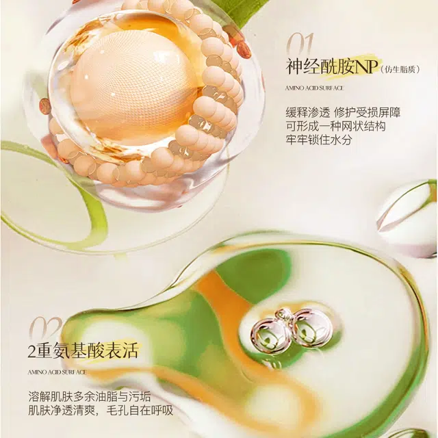 150ml