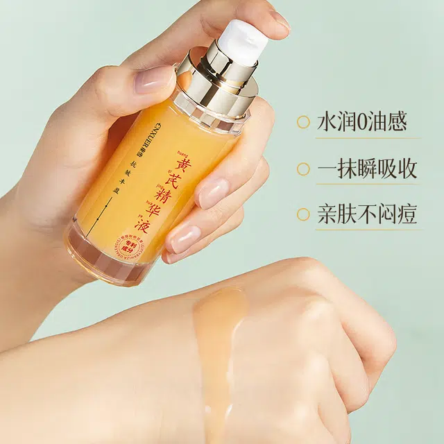 40ml