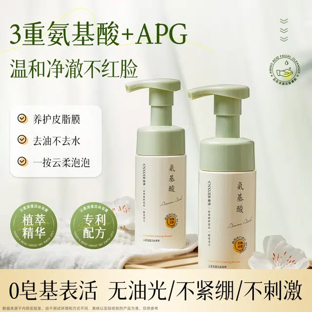 120ml