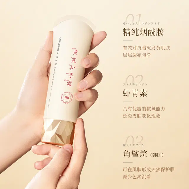 100g100g*2100g*3