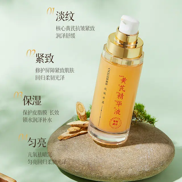 40ml