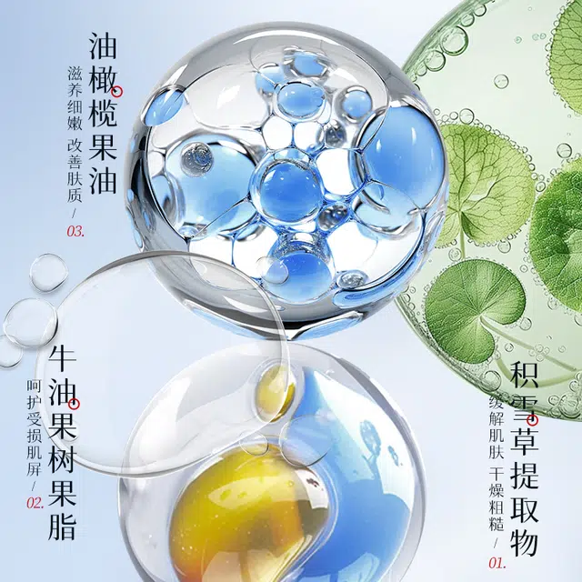 25ml*10