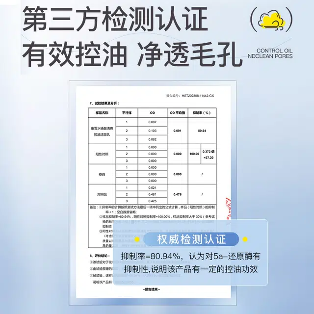 500g