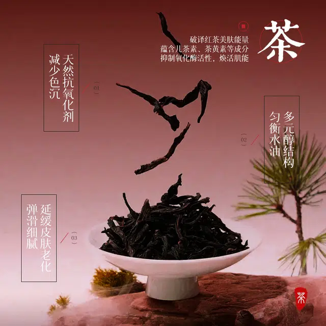 25ml*10