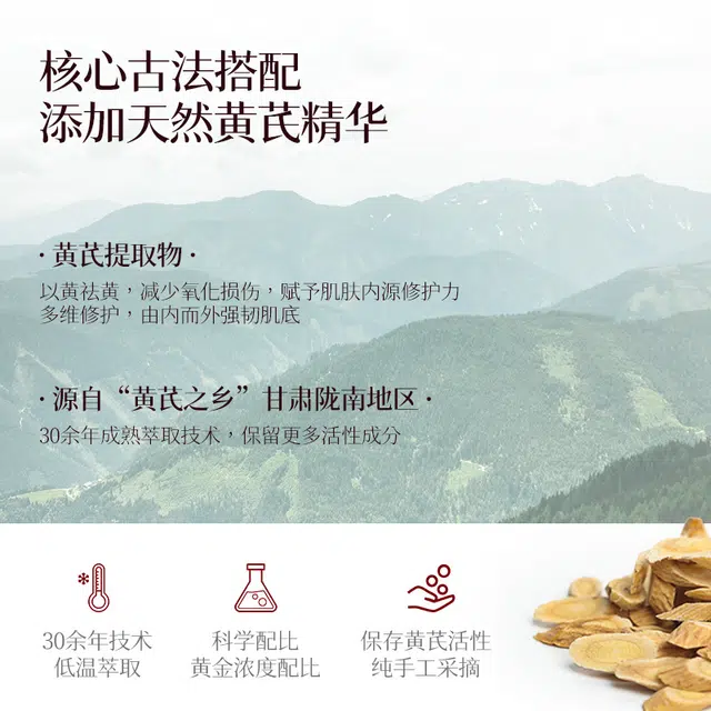 120ml+100ml