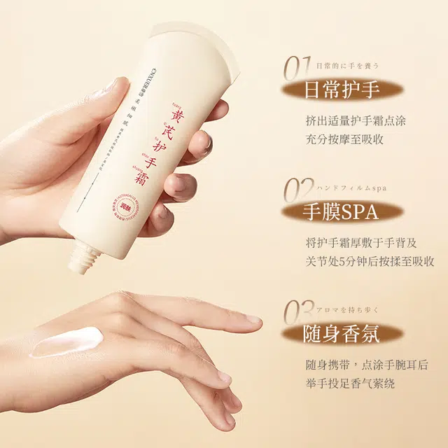 100g100g*2100g*3
