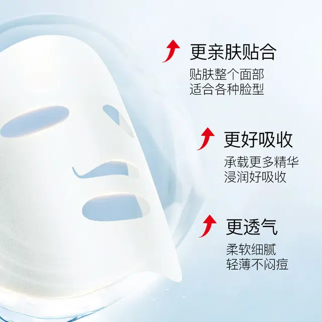 25ml10