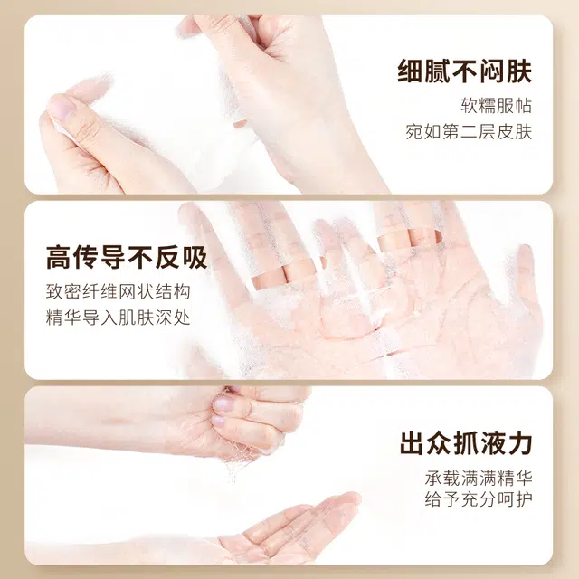 30ml*5