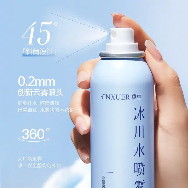 150ml