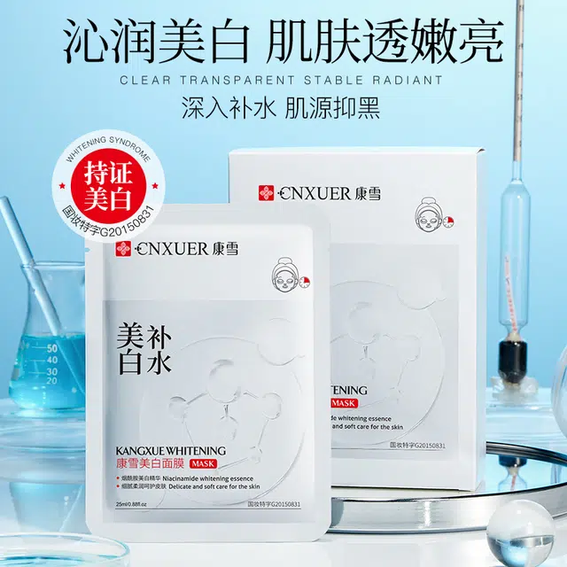25ml10