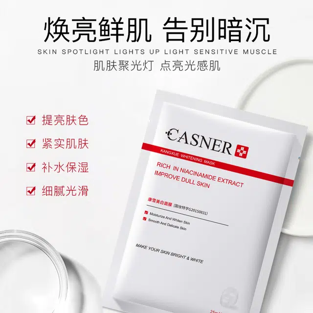 25ml10