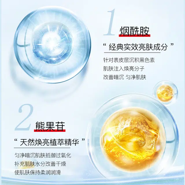 25ml10