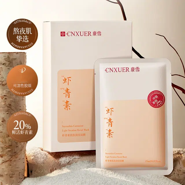 25ml10