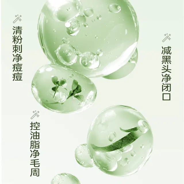 0.15ml*10