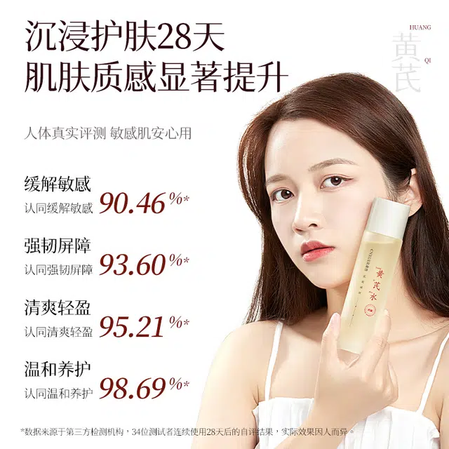 120ml+100ml