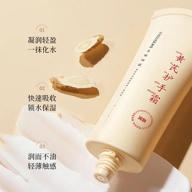 100g100g*2100g*3