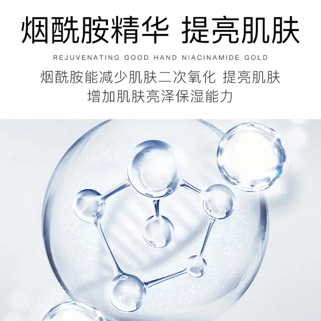 25ml10
