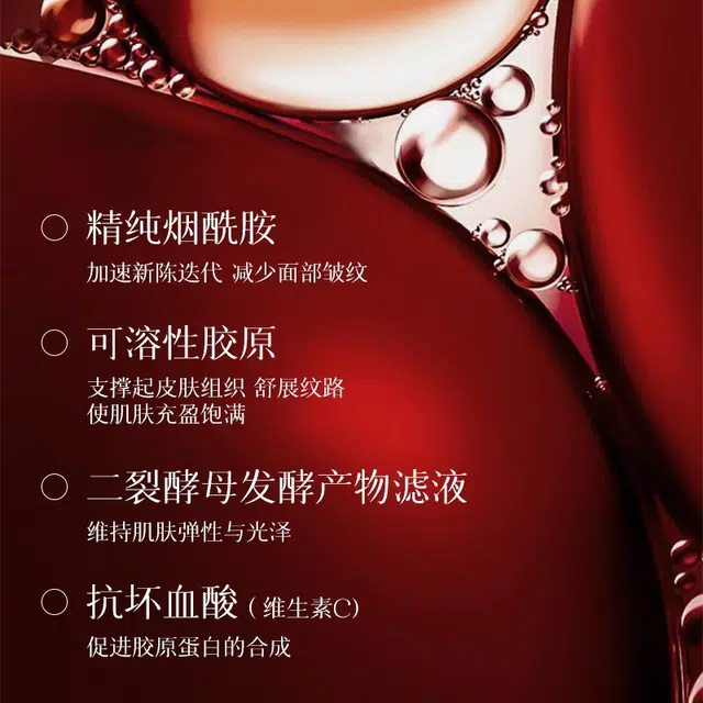 25ml*10