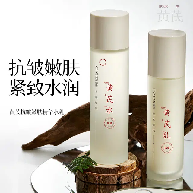 120ml+100ml
