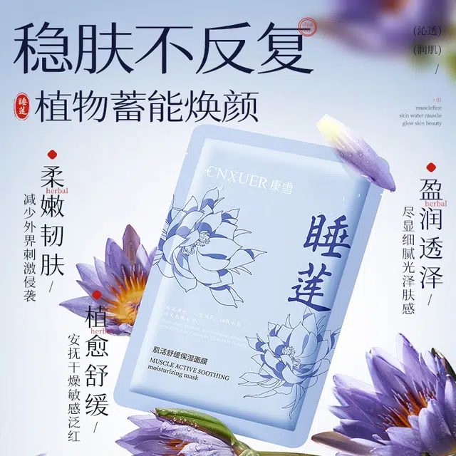 25ml*10