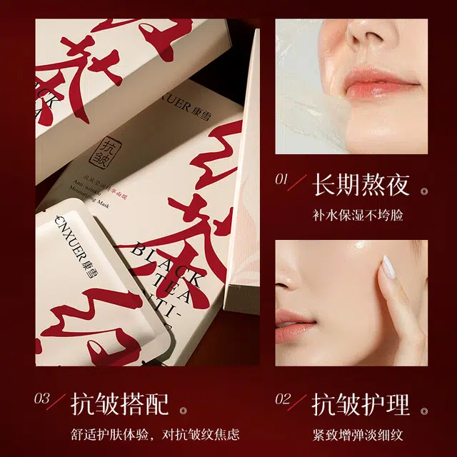 25ml*10