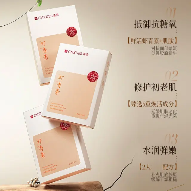 25ml10