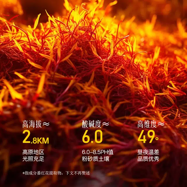 100g