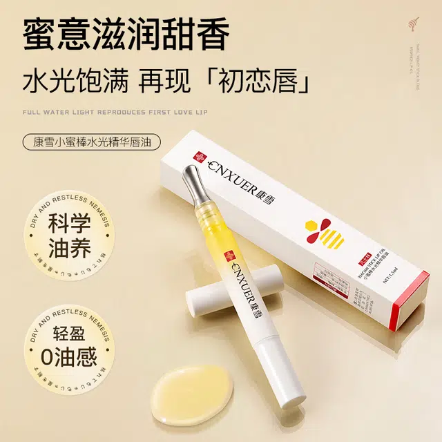 1.5ml