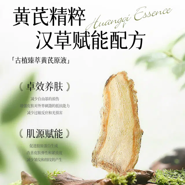 100g