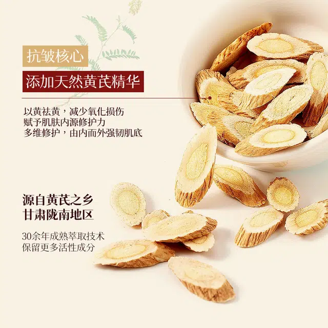 25ml*10
