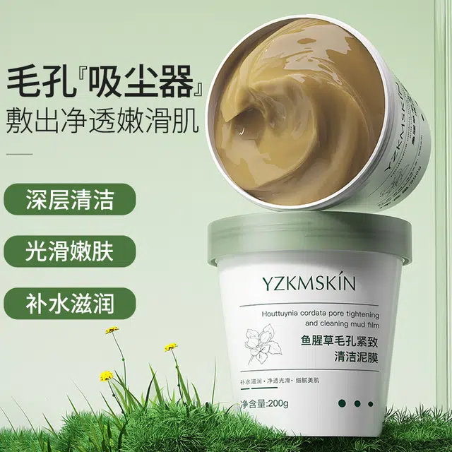 200g