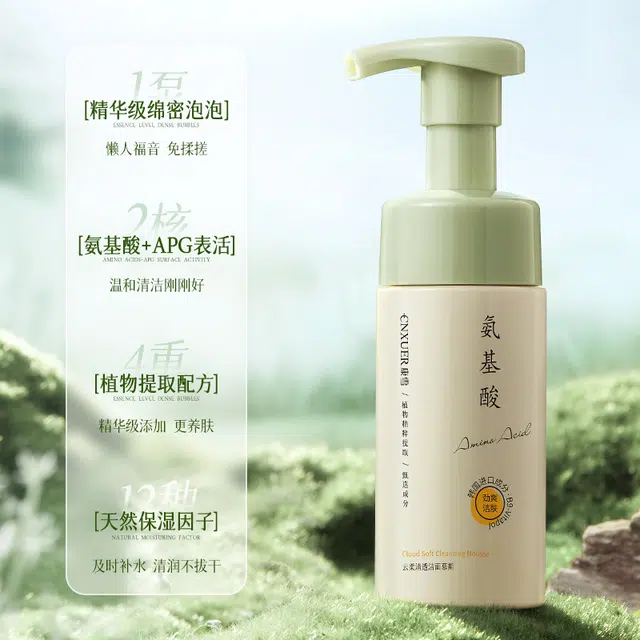 120ml