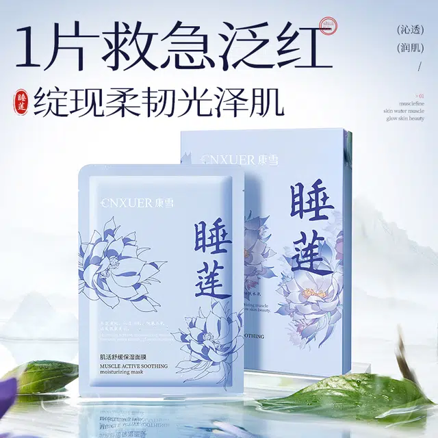 25ml*10