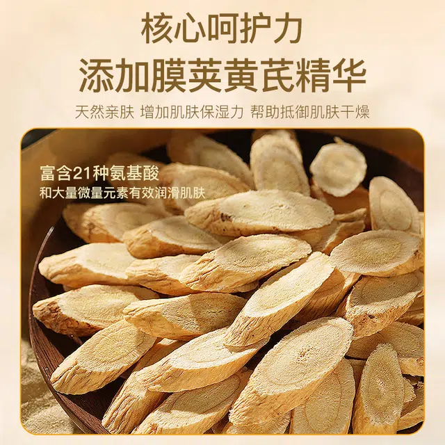 60g