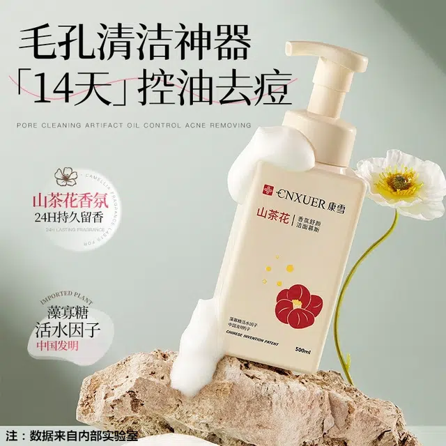500ml500ml*2500ml*3
