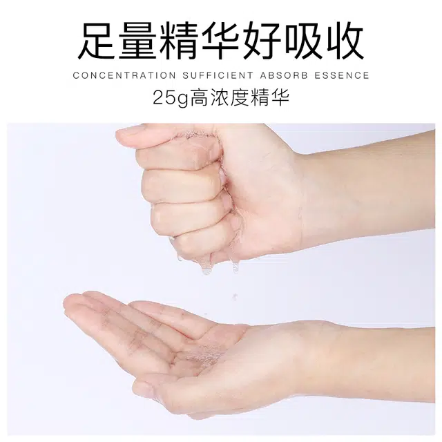 25ml10