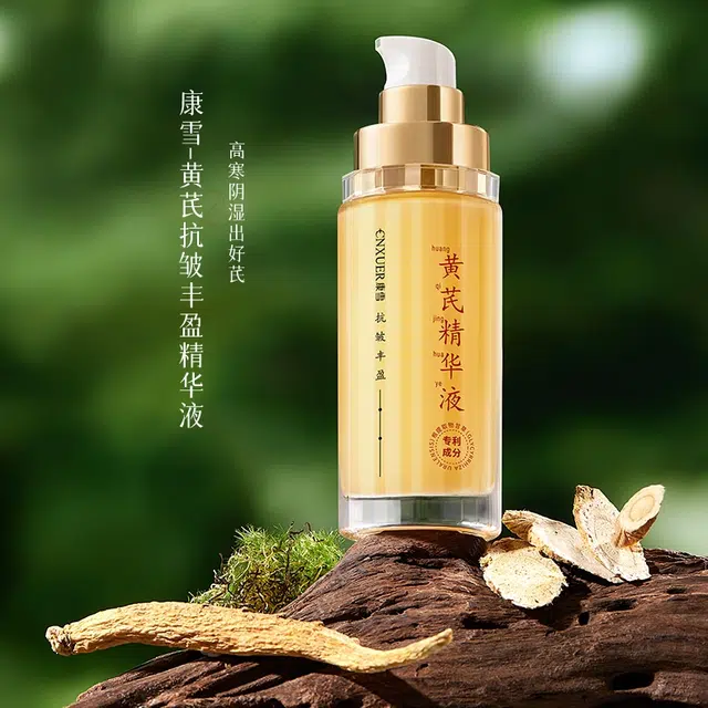 40ml