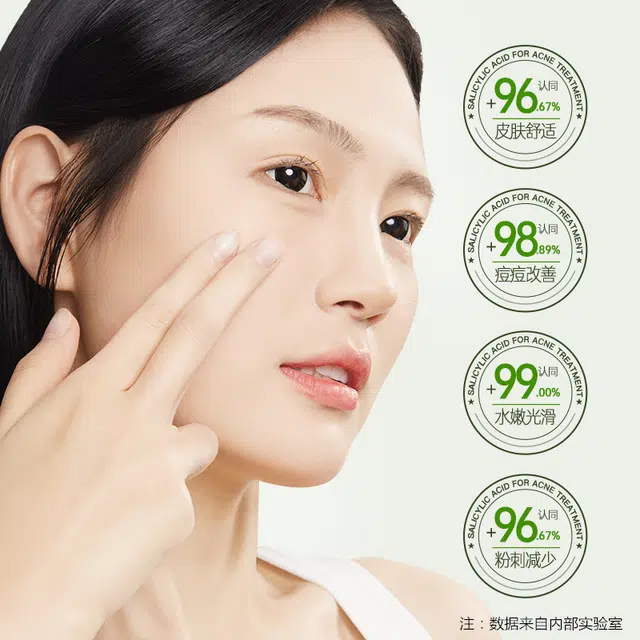0.15ml*10