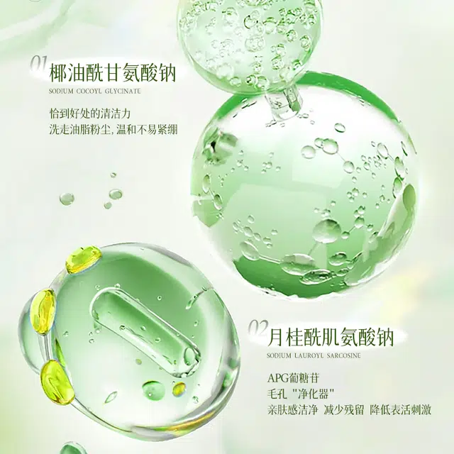 120ml