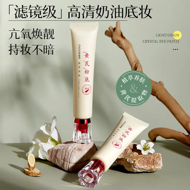 30ml
