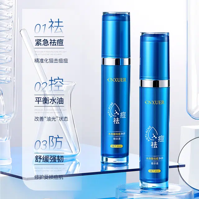 30ml