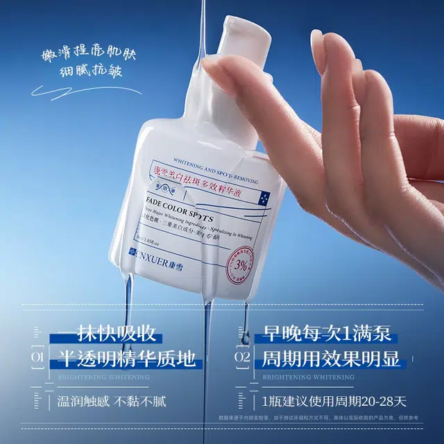 30ml