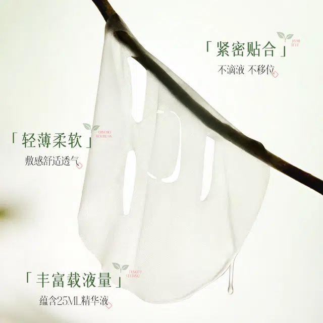 25ml*10