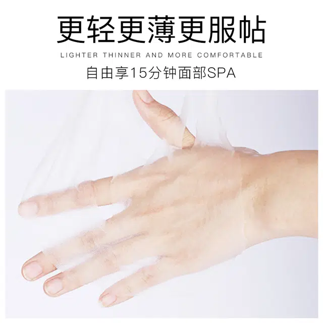 25ml10