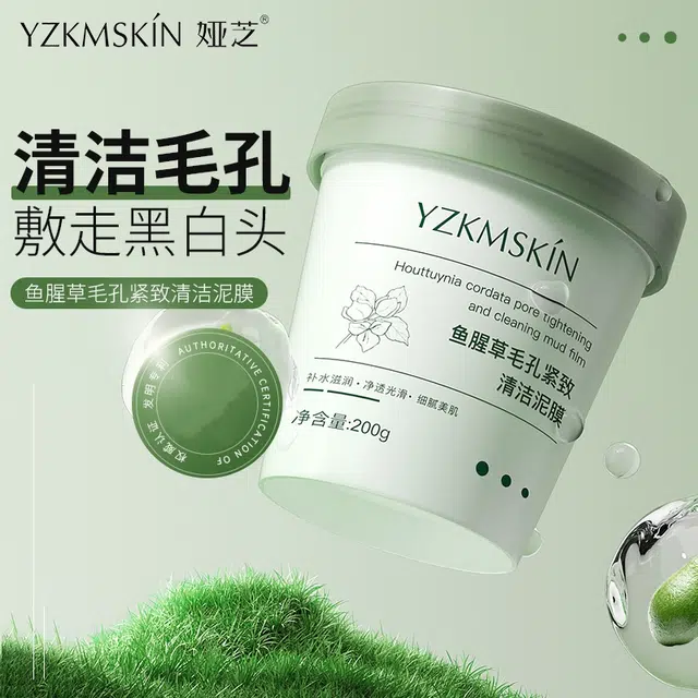 200g
