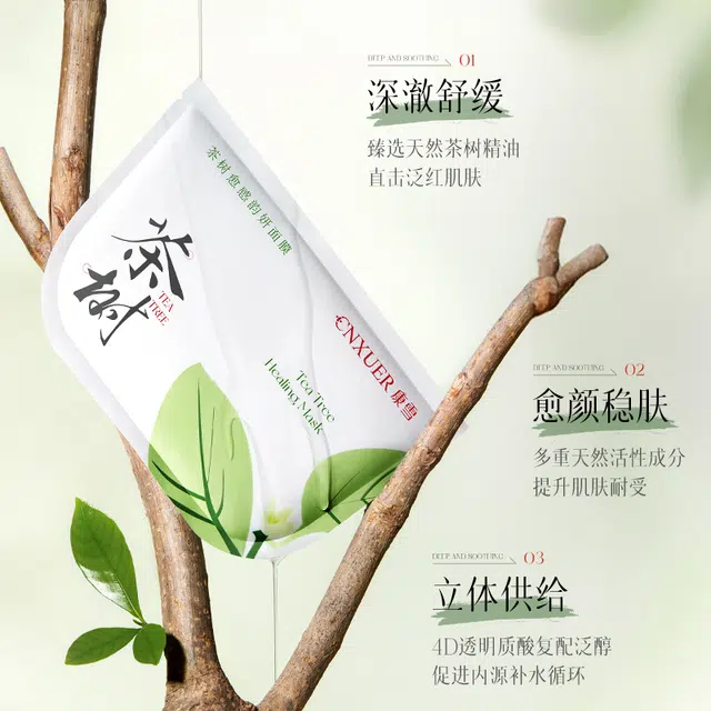 25ml*10