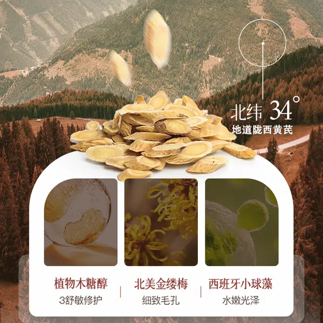 500ml